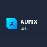 AURIX 工程導向設備運輸解決方案 / 專業評估